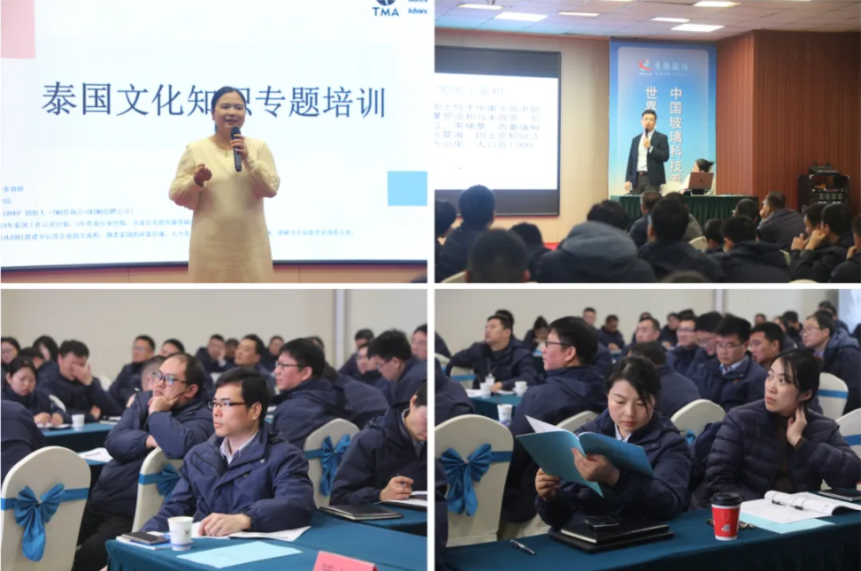 微信图片_20250303175133